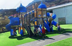 云南省曲靖市麒麟区富源县后所镇庆云幼